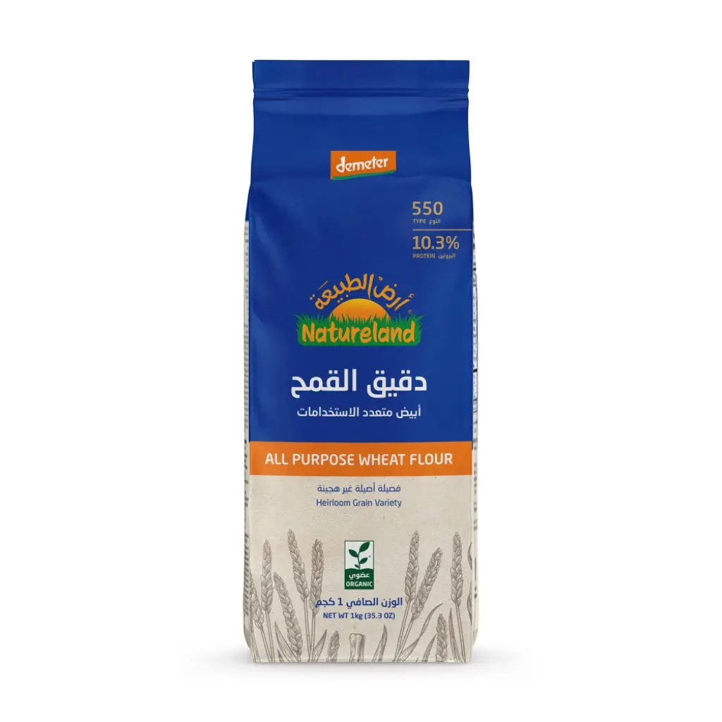 دقيق القمح ٥٥٠ أبيض متعدد الاستخدامات عضوي